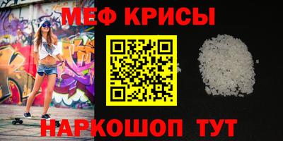 героин Комсомольск-на-Амуре
