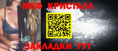 apvp Конаково