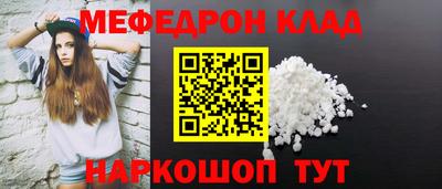 героин Комсомольск-на-Амуре