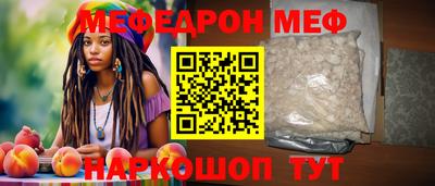героин Комсомольск-на-Амуре