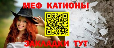 крисы Коммунар
