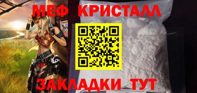 героин Комсомольск-на-Амуре
