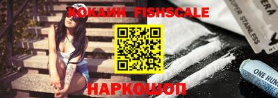 крисы Коммунар