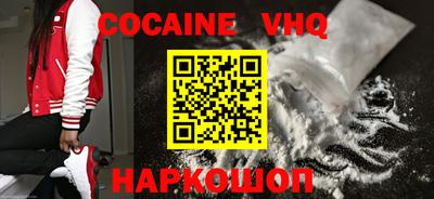 apvp Конаково