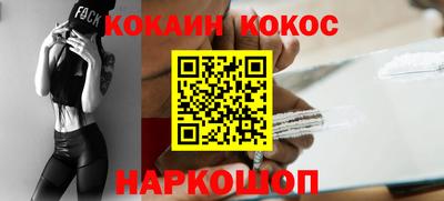 apvp Конаково