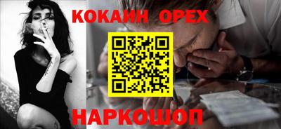 apvp Конаково