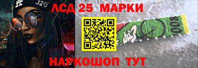 apvp Конаково