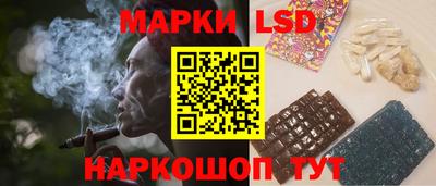 apvp Конаково