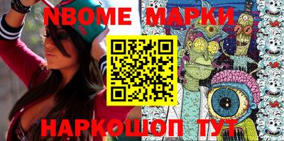 apvp Конаково