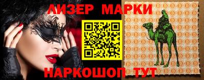 apvp Конаково