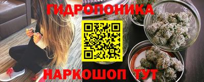 героин Комсомольск-на-Амуре