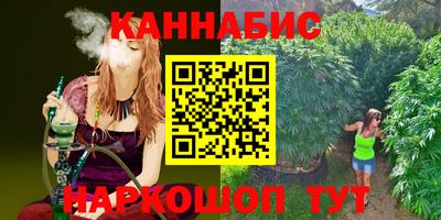 apvp Конаково