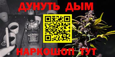 apvp Конаково