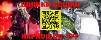 крисы Коммунар