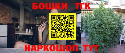 apvp Конаково