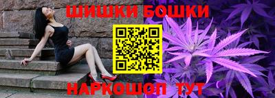 крисы Коммунар