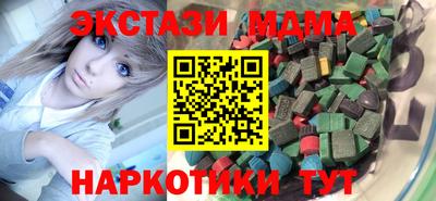 apvp Конаково