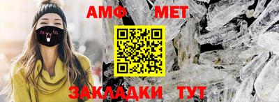 крисы Коммунар