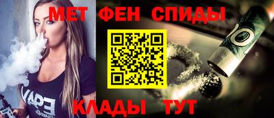 крисы Коммунар
