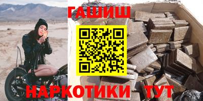 крисы Коммунар