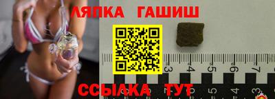 apvp Конаково