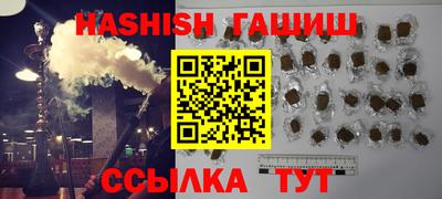 apvp Конаково