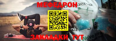 крисы Коммунар