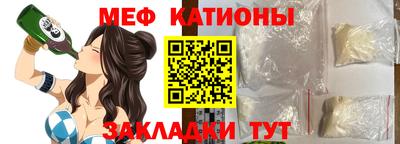 героин Комсомольск-на-Амуре