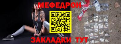героин Комсомольск-на-Амуре