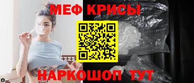 героин Комсомольск-на-Амуре