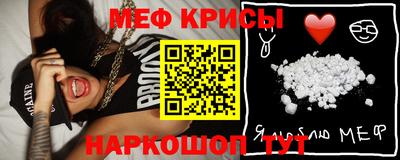 героин Комсомольск-на-Амуре