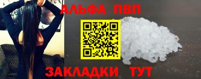 крисы Коммунар
